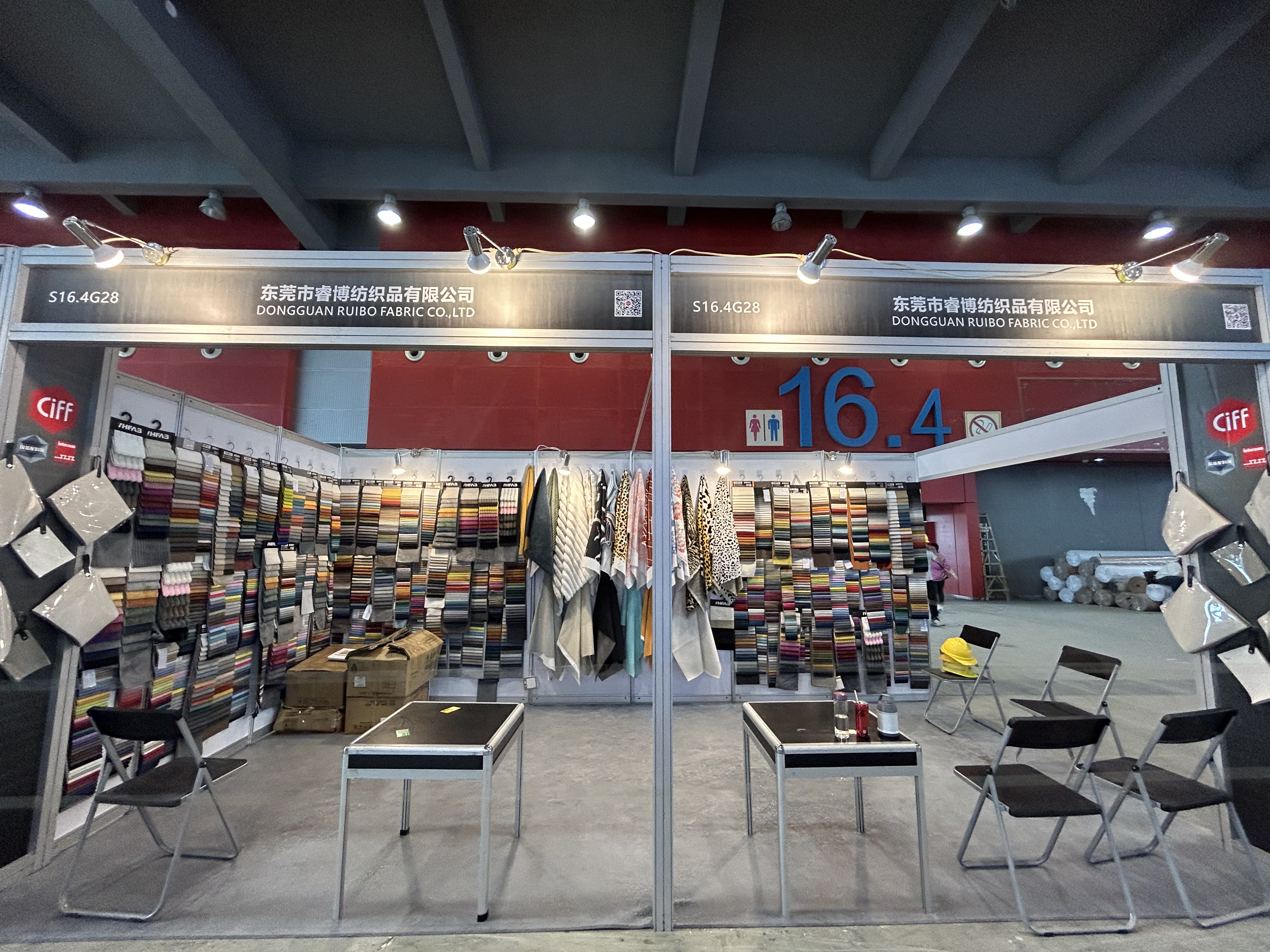  About Dongguan Ruibo Textile Co., Ltd