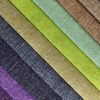 Embossed Environmental-friendly High Strength Polyester Upholstery Fabric